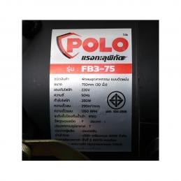 POLO-พัดลมอุตสาหกรรมติดผนัง-รุ่น-FB3-75-ขนาด-30-นิ้ว